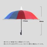 長傘 傘カバー付 スライドカバー | PlusNao | 詳細画像13