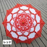 傘 日傘 レース傘 | PlusNao | 詳細画像16