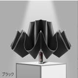折り畳み傘 傘 雨傘 | PlusNao | 詳細画像11