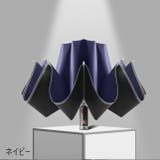 折り畳み傘 傘 雨傘 | PlusNao | 詳細画像12