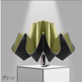 折り畳み傘 傘 雨傘 | PlusNao | 詳細画像13