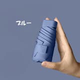 折りたたみ傘 晴雨兼用 雨傘 | PlusNao | 詳細画像14 