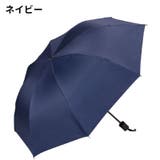 折りたたみ傘 晴雨兼用 雨傘 | PlusNao | 詳細画像2