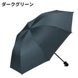 折りたたみ傘 晴雨兼用 雨傘 | PlusNao | 詳細画像5