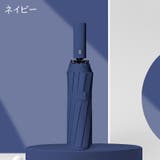 折り畳み傘 折りたたみ傘 晴雨兼用 | PlusNao | 詳細画像8