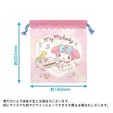 巾着袋 マイメロディ ハンギョドン | PlusNao | 詳細画像10 