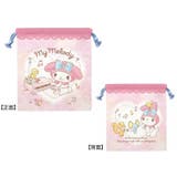 巾着袋 マイメロディ ハンギョドン | PlusNao | 詳細画像2 