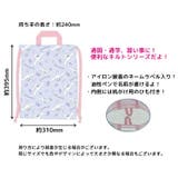 ナップザック キルト キッズ | PlusNao | 詳細画像5 