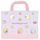 キルトレッスンバッグ トートバッグ 通園バッグ | PlusNao | 詳細画像4 