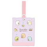 キルトシューズバッグ 靴袋 上履き入れ | PlusNao | 詳細画像3 