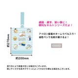 キルトシューズバッグ 靴袋 上履き入れ | PlusNao | 詳細画像6 