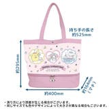 ビニールトート トートバッグ プールバッグ | PlusNao | 詳細画像4 