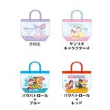 ビニールバッグ ハンドバッグ プールバッグ | PlusNao | 詳細画像6