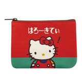 ポケットティッシュポーチ ポケットティッシュケース 小物収納 | PlusNao | 詳細画像3 
