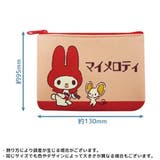 ポケットティッシュポーチ ポケットティッシュケース 小物収納 | PlusNao | 詳細画像9 