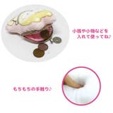 財布 がまぐち もちもち | PlusNao | 詳細画像2 