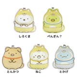 財布 がまぐち もちもち | PlusNao | 詳細画像8 