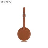 ネームタグ 2枚 ラゲージタグ | PlusNao | 詳細画像14 