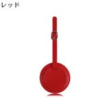 ネームタグ 2枚 ラゲージタグ | PlusNao | 詳細画像9 