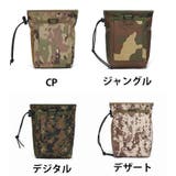 ベルトポーチ ベルトバッグ ウエストポーチ | PlusNao | 詳細画像19 