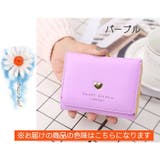 財布 ウォレット 三つ折り | PlusNao | 詳細画像5