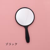 ハンドミラー 手鏡 かがみ | PlusNao | 詳細画像10