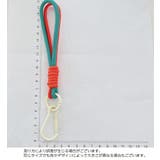 スマホストラップ ハンドストラップ ダブルループ | PlusNao | 詳細画像15 