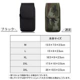 ウエストポーチ スマホポーチ ベルトポーチ | PlusNao | 詳細画像20 