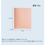 カードケース カード入れ 8枚収納 | PlusNao | 詳細画像17 