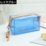 化粧ポーチ メイクポーチ 小物入れ | PlusNao | 詳細画像12