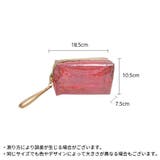 化粧ポーチ メイクポーチ 小物入れ | PlusNao | 詳細画像14