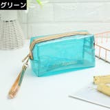 化粧ポーチ メイクポーチ 小物入れ | PlusNao | 詳細画像7