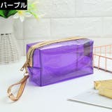 化粧ポーチ メイクポーチ 小物入れ | PlusNao | 詳細画像9