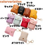 トラベルボトル カバー付き 詰め替え容器 | PlusNao | 詳細画像19 