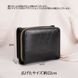 三つ折り財布 ミニ財布 レディース | PlusNao | 詳細画像19