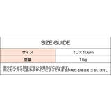 アクセサリーポーチ ジュエリーポーチ 数珠ケース | PlusNao | 詳細画像18 