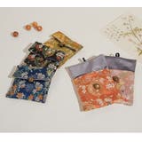 アクセサリーポーチ ジュエリーポーチ 数珠ケース | PlusNao | 詳細画像6 