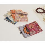 アクセサリーポーチ ジュエリーポーチ 数珠ケース | PlusNao | 詳細画像8 