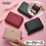 カードケース カード入れ レディース | PlusNao | 詳細画像1