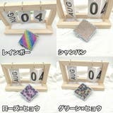 コンパクトミラー 手鏡 両面鏡 | PlusNao | 詳細画像7 