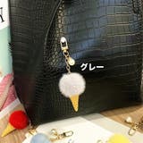 バッグチャーム キーホルダー レディース | PlusNao | 詳細画像10 