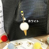 バッグチャーム キーホルダー レディース | PlusNao | 詳細画像12 