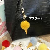 バッグチャーム キーホルダー レディース | PlusNao | 詳細画像13 