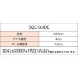 バッグチャーム キーホルダー レディース | PlusNao | 詳細画像15 