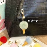 バッグチャーム キーホルダー レディース | PlusNao | 詳細画像7 