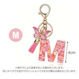 バッグチャーム レディース キーホルダー | PlusNao | 詳細画像20 