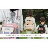 バッグチャーム レディース キーホルダー | PlusNao | 詳細画像6 