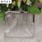 コインケース レディース 財布 | PlusNao | 詳細画像17 