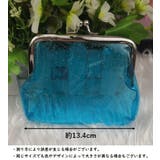 コインケース レディース 財布 | PlusNao | 詳細画像19 