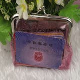 コインケース レディース 財布 | PlusNao | 詳細画像8 